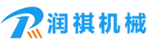 潤(rùn)祺機(jī)械，公司主營(yíng)產(chǎn)品有:鋼管拋丸機(jī),路面拋丸機(jī),履帶式拋丸機(jī)等。